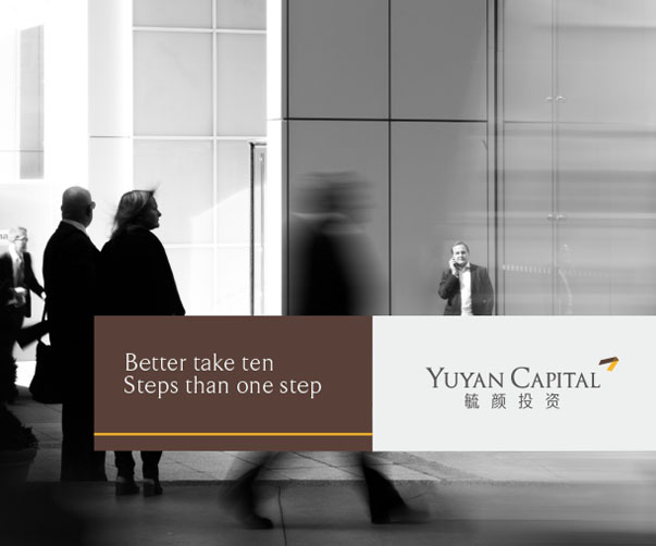 上海Logo設(shè)計如何體現(xiàn)國際化城市文化
