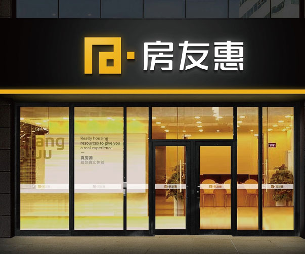Rrry與Repe：推動(dòng)Relax品牌持續(xù)增長(zhǎng)的明星產(chǎn)品